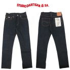 3dafda5ef9a56f5e9ca931229f6b635e.jpg