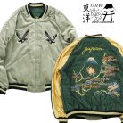 40838efbba6d7fbc185175c925af7460.jpg