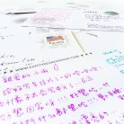 4791a3d51e24d1a5742ae12b0a362eaf.jpg