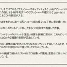 5b31145dcd5f53a97166a0f9cedafc40.jpg