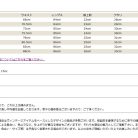 6826efa04759e3ac9bcc76dbc9568795.jpg