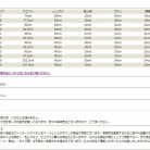 bf60024ad1bb1e8f284208b501667d36.jpg