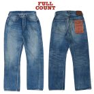e458acfc241edc54f8428a561a2da677.jpg