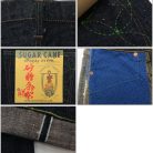 e9a9910c0eb2bf101c7ddff8ed709a1d.jpg